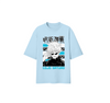 Gojo Saturo JJK Tee